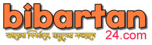 Bibartan24 Official Logo