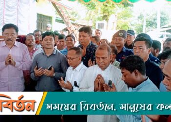 বীর বাহাদুর