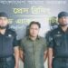 গ্রেফতার ভয়ে পালিয়ে ছিলেন ১৩ বছর হলো না শেষ রক্ষা