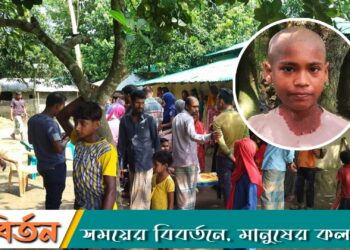 লামায় ধর্ষণ চেষ্টায় ব্যার্থ হয়ে কন্যা শিশুকে খুন