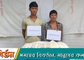 আলীকদমে ৫০ হাজার পিস ইয়াবাসহ ২ জন আটক