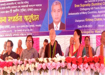 পার্বত্য চট্টগ্রাম উন্নয়ন বোর্ডের চেয়ারম্যানকে নিজ গ্রামে গণ সংর্বধনা
