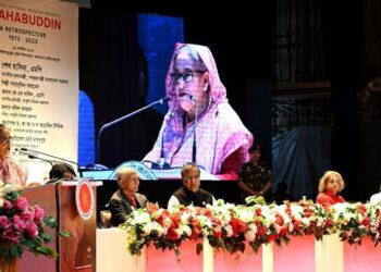 মুক্তিযোদ্ধের চেতনা