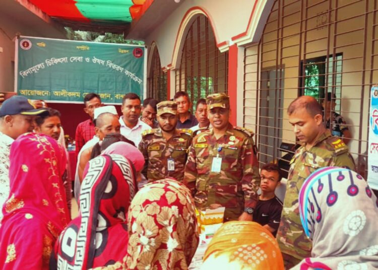 শিক্ষা, চিকিৎসা ও আপদকালীন সময় পাশে রয়েছে আলীকদম সেনা জোন।