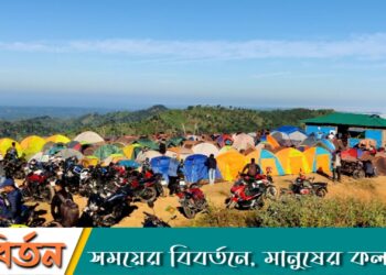 তাবুতে থাকছেন পর্যটক:মারাইংতং পাহাড়ে রাত্রী যাপন উম্মুক্ত