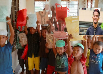 ঈদ উপহার পেয়ে খুশি শিশুরা