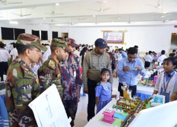 আলীকদম ক্যান্টনমেন্ট পাবলিক স্কুল এন্ড কলেজে বিজ্ঞান মেলা অনুষ্ঠিত