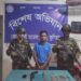 কুমিল্লায় যৌথ বাহিনীর অভিযানে দাগী আসামি আরিফ গ্রেপ্তার