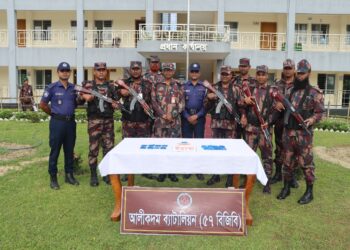 আলীকদমে যৌথ অভিযানে ইয়াবা উদ্ধার