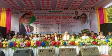 BNP Meeting