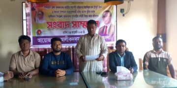 বক্তব্য রাখছেন মীর কাসেম ছুট্টোকে, সভাপতি, কৃষকদল।