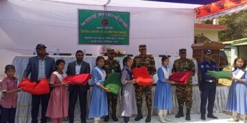 আলীকদম ম্রো কল্যাণ ছাত্রাবাসে শিক্ষা ও চিকিৎসা সহায়তা বিতরণ