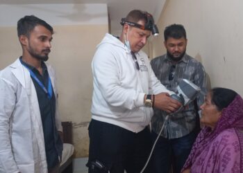 আলীকদমে বিনামূল্যে চক্ষু চিকিৎসা সেবা প্রদান