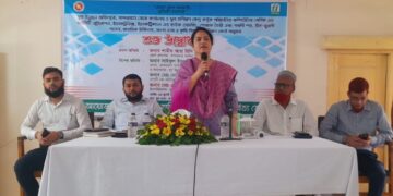 বান্দরবানে যুব উন্নয়ন অধিদপ্তরের বিভিন্ন প্রশিক্ষণ কোর্সের শুভ উদ্বোধন