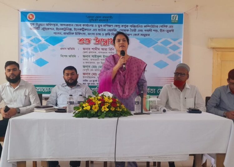 বান্দরবানে যুব উন্নয়ন অধিদপ্তরের বিভিন্ন প্রশিক্ষণ কোর্সের শুভ উদ্বোধন