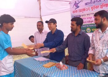 JEla Parisad Football