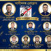 আলীকদম প্রেসক্লাবের নতুন কমিটি গঠন: সভাপতি মমতাজ, সম্পাদক (ভারপ্রাপ্ত) ইয়াকুব